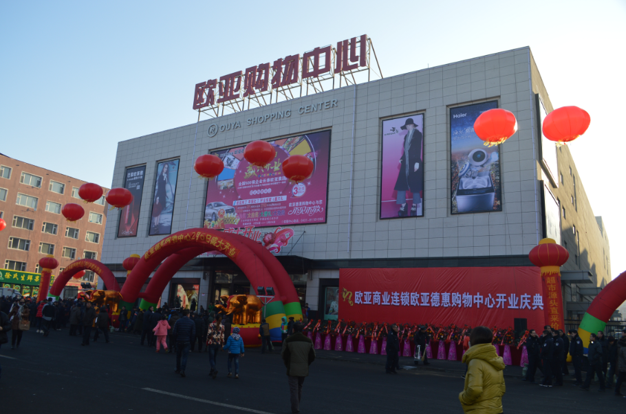 ok138cn太阳集团(古天乐代言)官方网站-Official Website