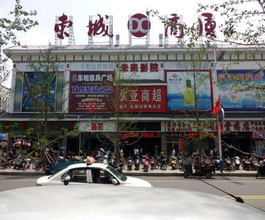 ok138cn太阳集团(古天乐代言)官方网站-Official Website