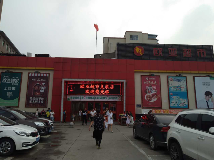 ok138cn太阳集团(古天乐代言)官方网站-Official Website
