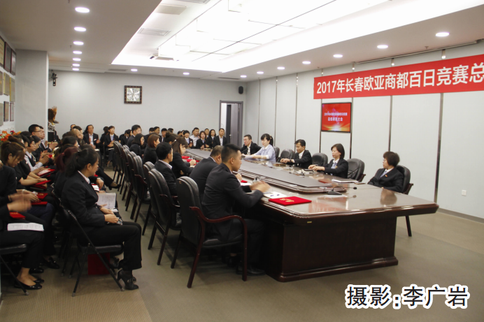 ok138cn太阳集团(古天乐代言)官方网站-Official Website