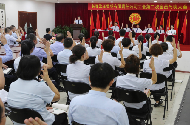 ok138cn太阳集团(古天乐代言)官方网站-Official Website