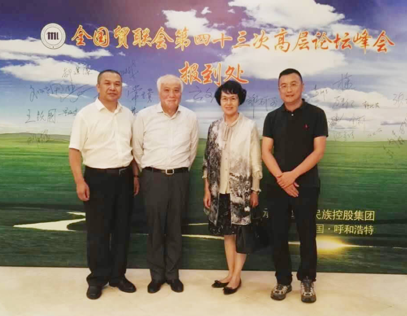 ok138cn太阳集团(古天乐代言)官方网站-Official Website
