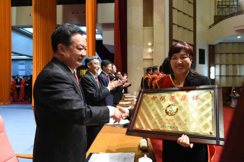 ok138cn太阳集团(古天乐代言)官方网站-Official Website