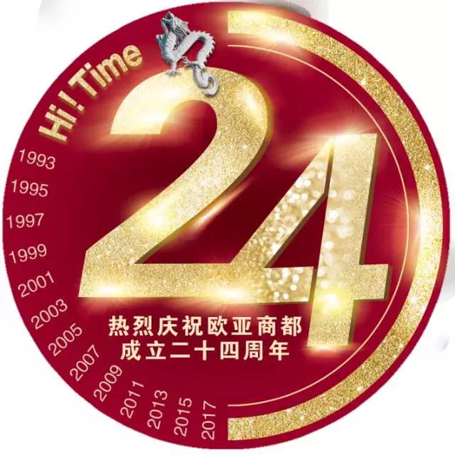 ok138cn太阳集团(古天乐代言)官方网站-Official Website
