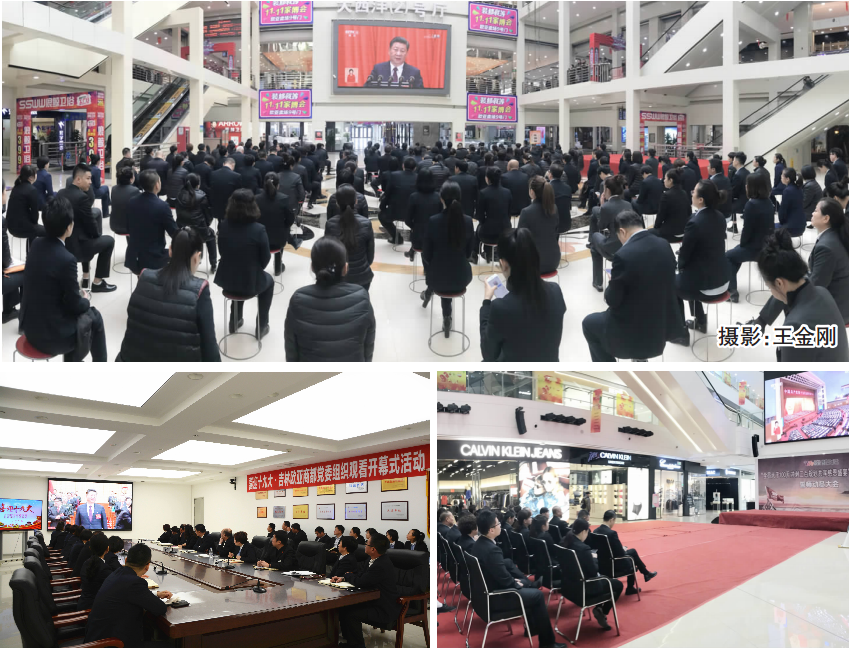 ok138cn太阳集团(古天乐代言)官方网站-Official Website
