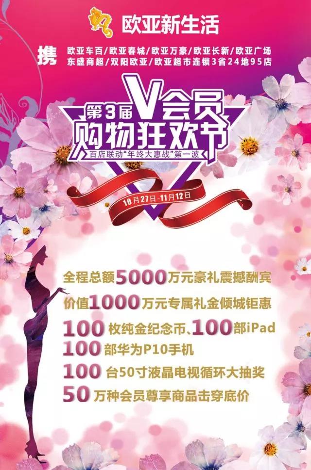 ok138cn太阳集团(古天乐代言)官方网站-Official Website