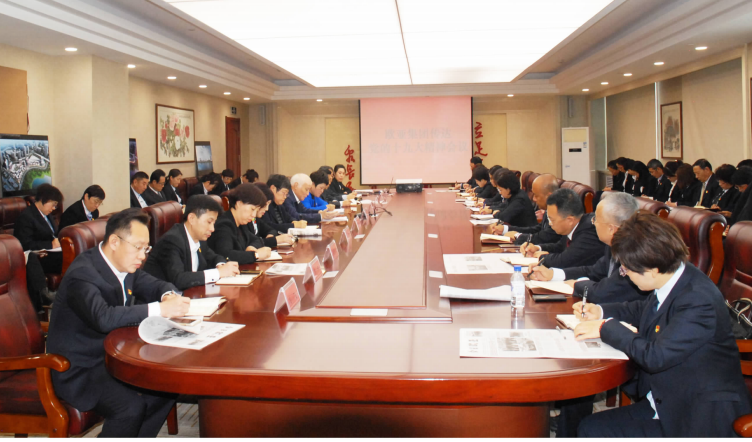 ok138cn太阳集团(古天乐代言)官方网站-Official Website