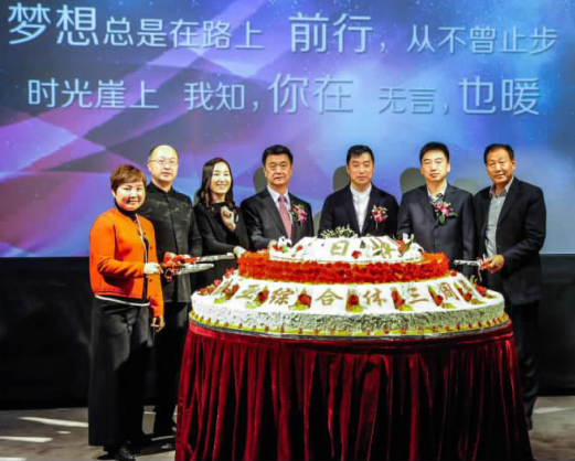 ok138cn太阳集团(古天乐代言)官方网站-Official Website