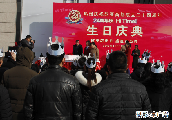 ok138cn太阳集团(古天乐代言)官方网站-Official Website