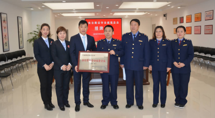 ok138cn太阳集团(古天乐代言)官方网站-Official Website