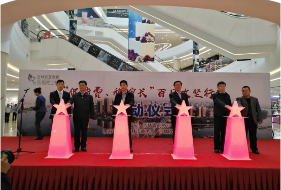 ok138cn太阳集团(古天乐代言)官方网站-Official Website