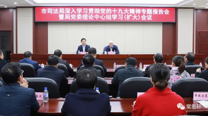 ok138cn太阳集团(古天乐代言)官方网站-Official Website
