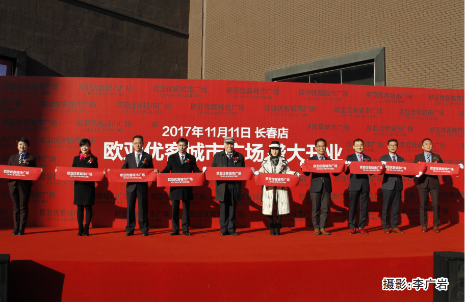 ok138cn太阳集团(古天乐代言)官方网站-Official Website