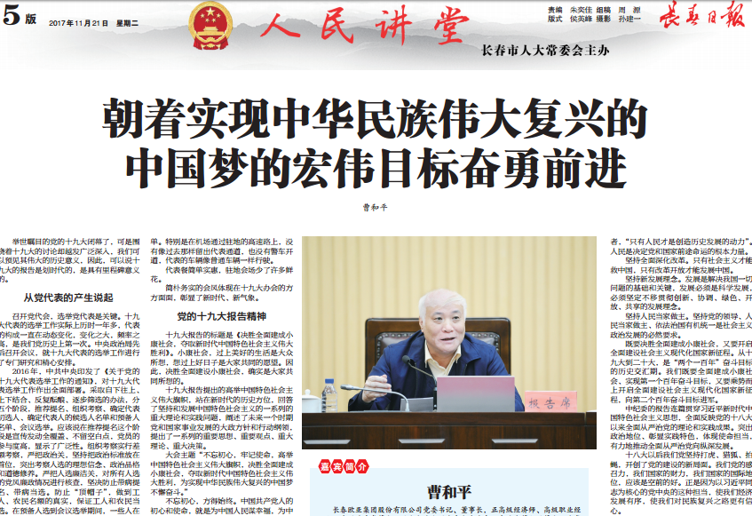 ok138cn太阳集团(古天乐代言)官方网站-Official Website