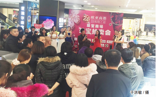 ok138cn太阳集团(古天乐代言)官方网站-Official Website