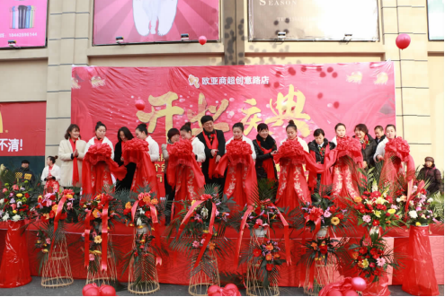 ok138cn太阳集团(古天乐代言)官方网站-Official Website