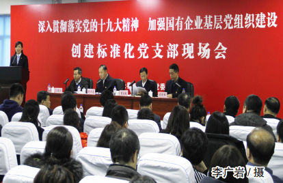 ok138cn太阳集团(古天乐代言)官方网站-Official Website