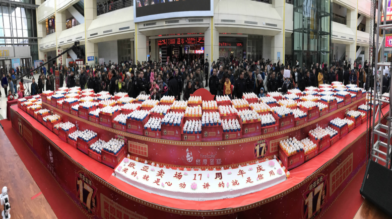 ok138cn太阳集团(古天乐代言)官方网站-Official Website