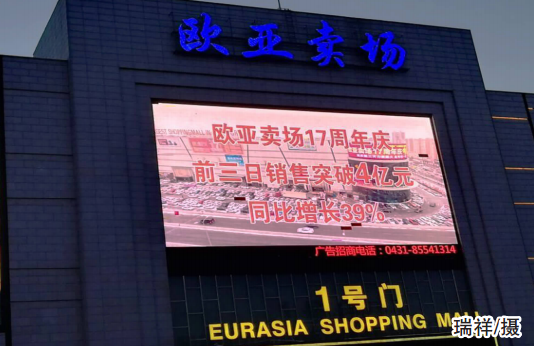 ok138cn太阳集团(古天乐代言)官方网站-Official Website