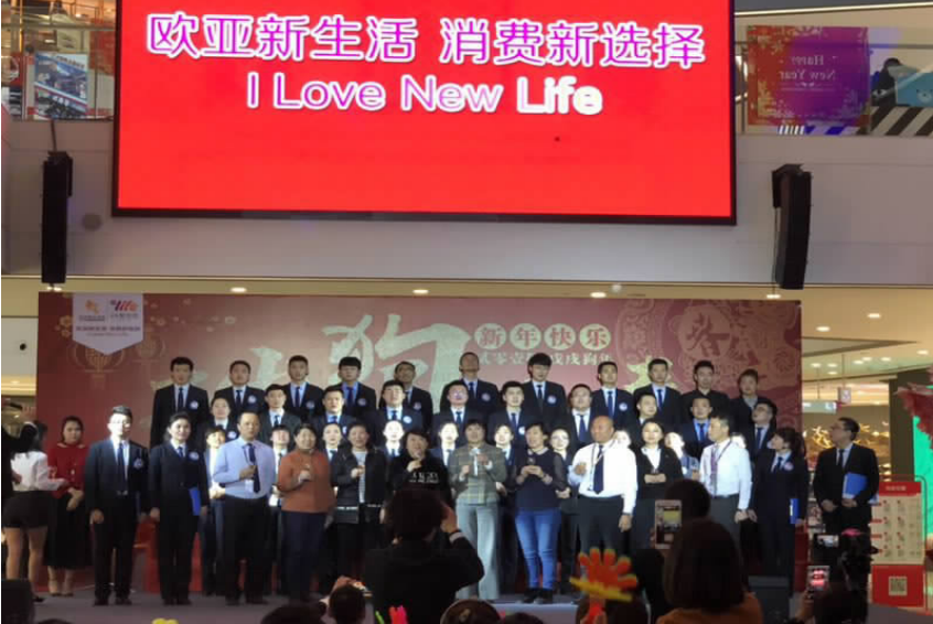 ok138cn太阳集团(古天乐代言)官方网站-Official Website