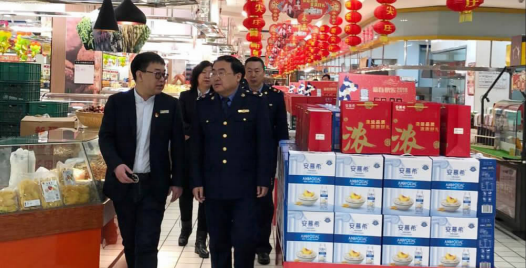 ok138cn太阳集团(古天乐代言)官方网站-Official Website