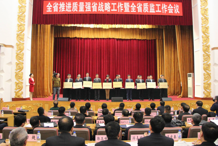 ok138cn太阳集团(古天乐代言)官方网站-Official Website