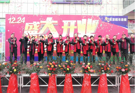 ok138cn太阳集团(古天乐代言)官方网站-Official Website