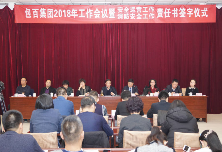 ok138cn太阳集团(古天乐代言)官方网站-Official Website