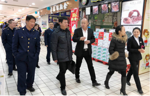 ok138cn太阳集团(古天乐代言)官方网站-Official Website