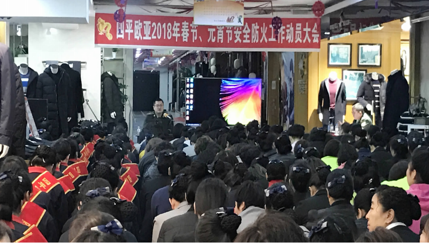ok138cn太阳集团(古天乐代言)官方网站-Official Website