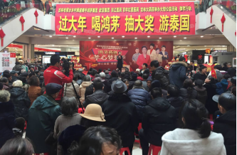 ok138cn太阳集团(古天乐代言)官方网站-Official Website