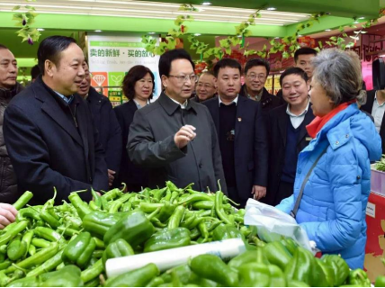 ok138cn太阳集团(古天乐代言)官方网站-Official Website