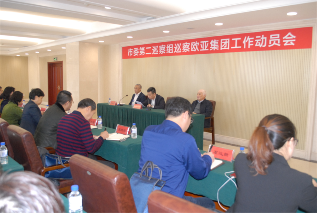 ok138cn太阳集团(古天乐代言)官方网站-Official Website