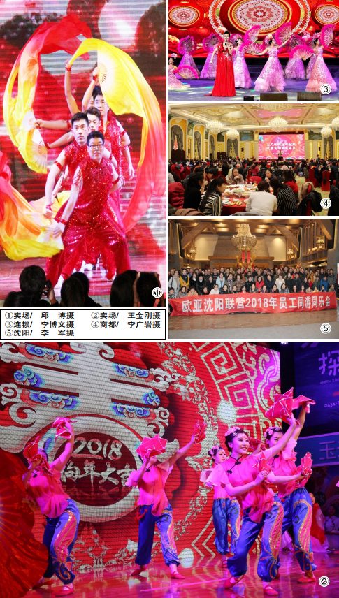 ok138cn太阳集团(古天乐代言)官方网站-Official Website