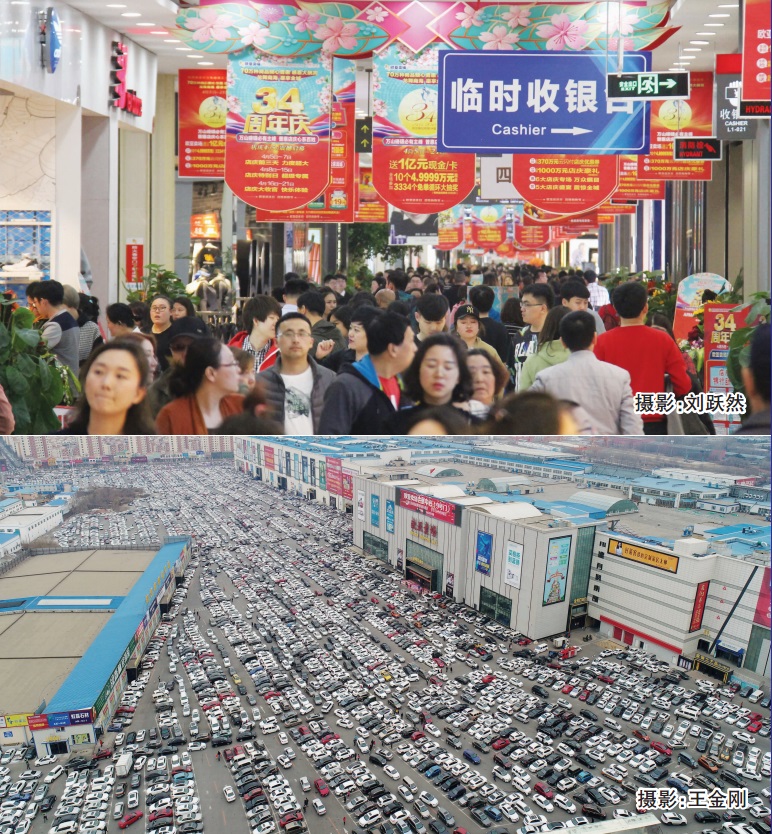 ok138cn太阳集团(古天乐代言)官方网站-Official Website