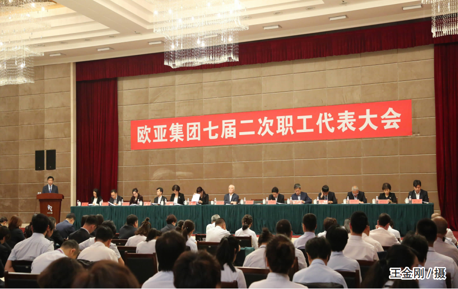 ok138cn太阳集团(古天乐代言)官方网站-Official Website