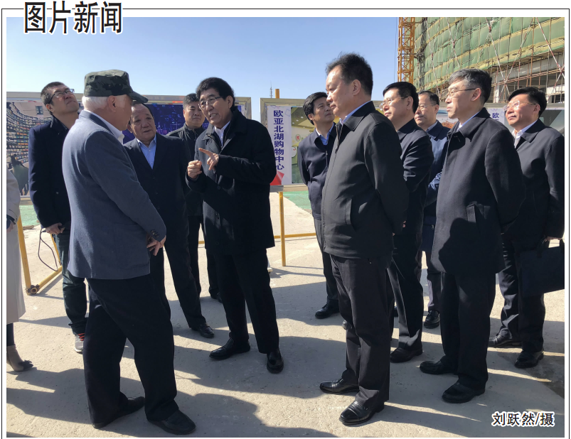 ok138cn太阳集团(古天乐代言)官方网站-Official Website