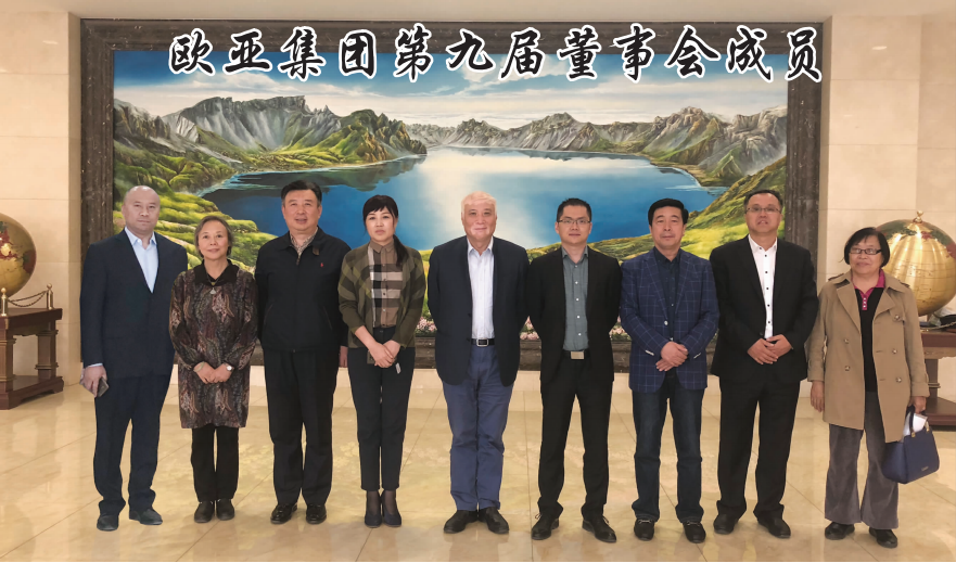 ok138cn太阳集团(古天乐代言)官方网站-Official Website