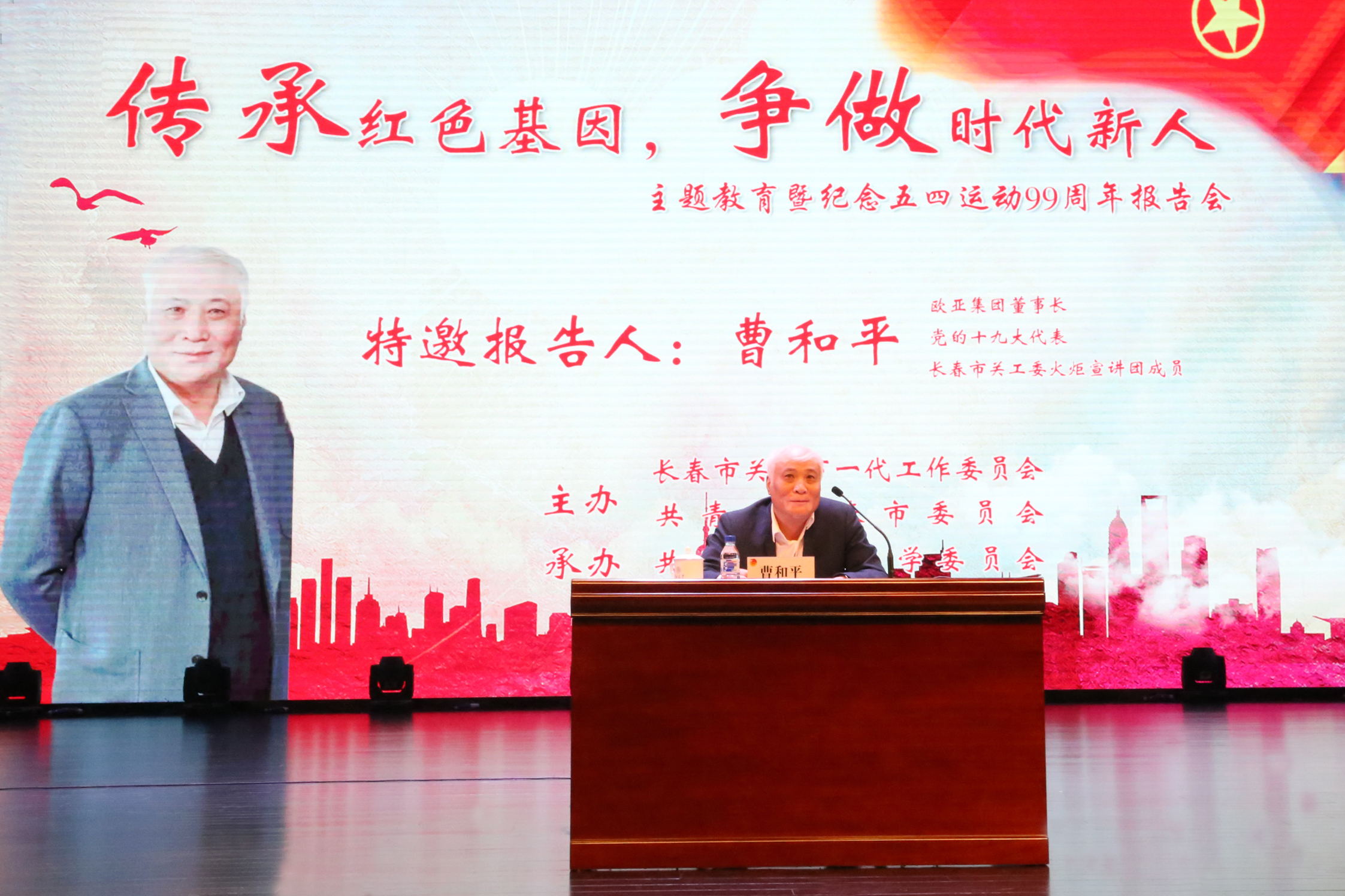 ok138cn太阳集团(古天乐代言)官方网站-Official Website