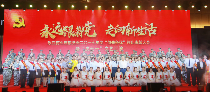 ok138cn太阳集团(古天乐代言)官方网站-Official Website