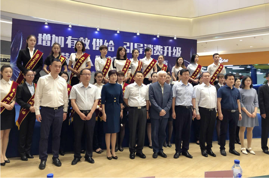 ok138cn太阳集团(古天乐代言)官方网站-Official Website