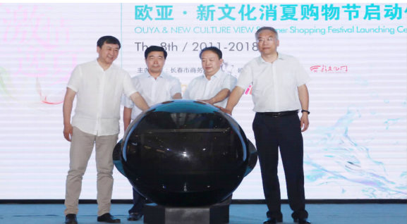 ok138cn太阳集团(古天乐代言)官方网站-Official Website