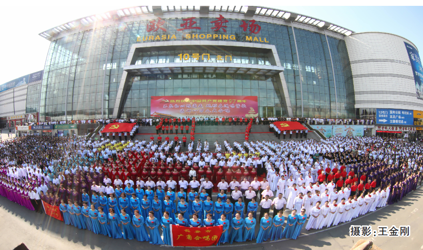ok138cn太阳集团(古天乐代言)官方网站-Official Website