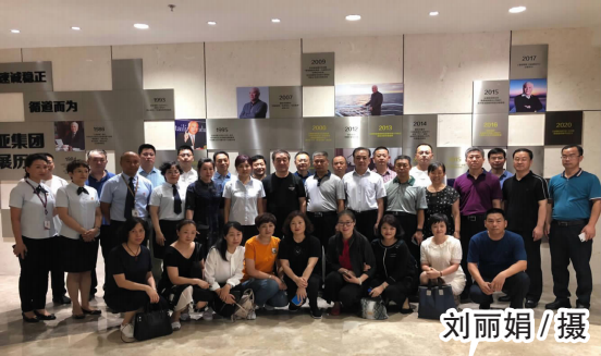 ok138cn太阳集团(古天乐代言)官方网站-Official Website