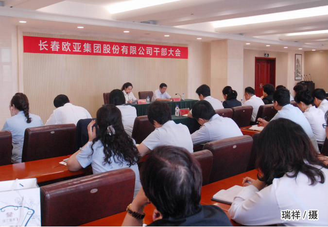 ok138cn太阳集团(古天乐代言)官方网站-Official Website