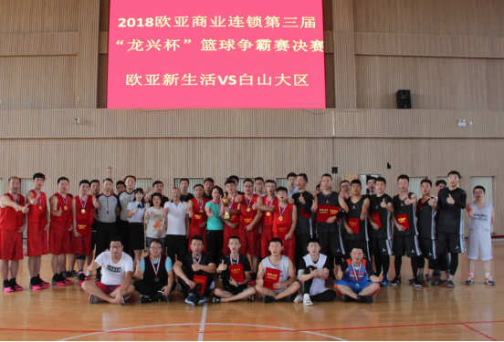 ok138cn太阳集团(古天乐代言)官方网站-Official Website
