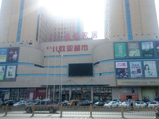 ok138cn太阳集团(古天乐代言)官方网站-Official Website
