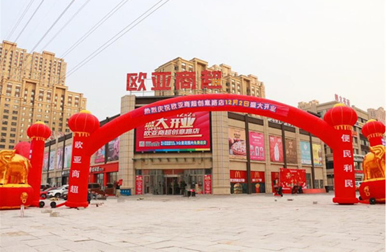 ok138cn太阳集团(古天乐代言)官方网站-Official Website