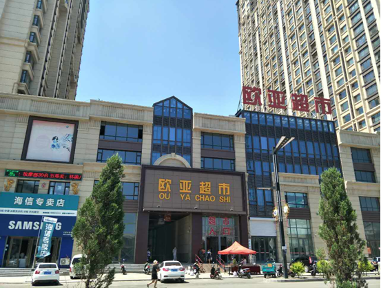 ok138cn太阳集团(古天乐代言)官方网站-Official Website