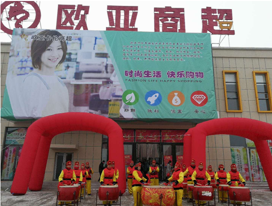 ok138cn太阳集团(古天乐代言)官方网站-Official Website